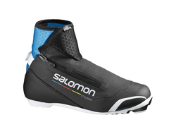 Беговые ботинки  SALOMON RC CARBON PROLINK   405555 NNN  (Размеры: 7,5; 9; 9,5; 10; 10,5)