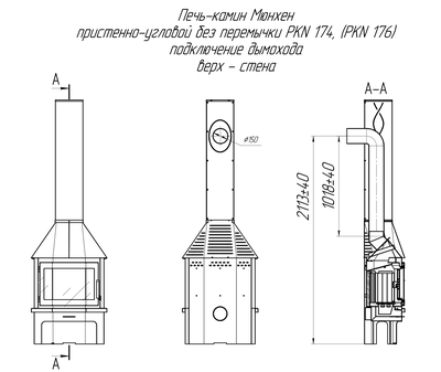 Камин Мюнхен пристенно-угловой графит / черный, Экокамин (Россия)