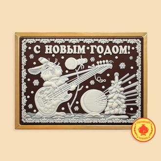 Зайчик с гитарой (600 гр)