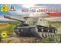 Сборная модель: (Моделист 307219) Советская самоходная артиллерийская установка ИСУ-152 "Зверобой"