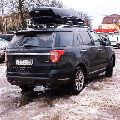 Бокс THULE Motion XT XXL (232x95x47см 610л)