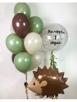 Композиция "1 годик" ёжик