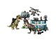 LEGO Jurassic World Конструктор, 76949