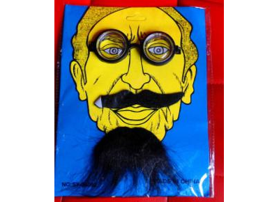 Накладные усы