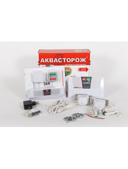 Набор Эксперт Радио 2*20