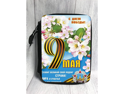 Пенал 9 мая №6