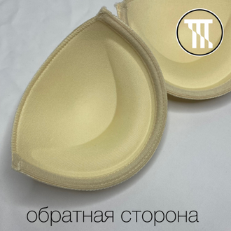Чашечки корсетные с косточкой, цв. Бежевый, р-р 80