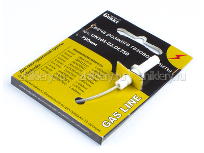 Свеча розжига для газовых плит Ariston, Candy, Gorenje, Hansal L-750мм (для конфорок Defendi)