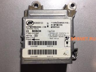 Прошивка блока SRS Lifan Solano