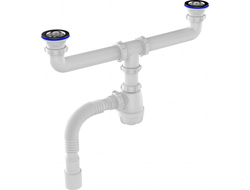 Aquant Сифон для кухни 1 1/2"х40 сдвоенный, гибкая труба 40х40/50, D0115-7-MR [96 613]