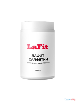 Лафит Септ (LaFit sept) дезинфицирующие салфетки