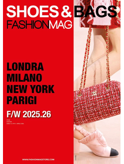 Fashionmag Shoes And Bags Magazine Fall-Winter 2026, Иностранные журналы о моде в Москве, Intpress