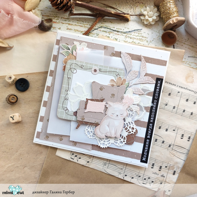 Нож для вырубки "Про отдых"