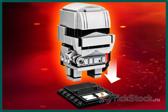 Lego 41486 sales