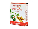 Ашвагандха (Ashwagandha) Patanjali: больше действующего вещества для здоровья нервной системы - 20 кап. по 440 мг.