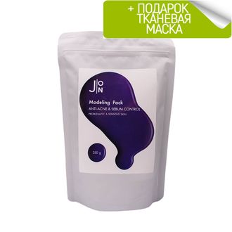 Маска альгинатная J:ON Anti-acne & sebum control modeling pack (250гр)