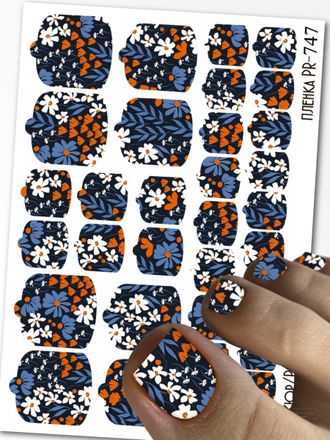 Пленки для педикюра 9,5*13,5 см PR-747