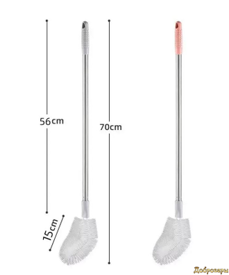 Щетка для бутылей 70 см