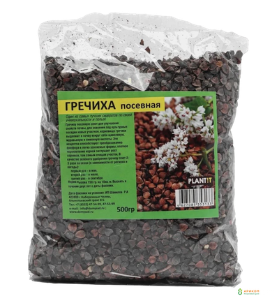 Гречиха посевная 0,5кг
