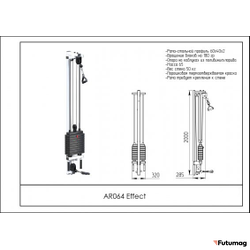 Блочный кинезиотренажер Effect AR064