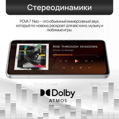 Смартфон Tecno Pova 7 Neo 8+256Gb NFC Hyper Titanium