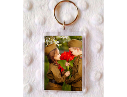 Брелок 9 мая №2