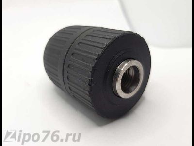 Патрон 1/2-20 2-13мм самозажимной БЗП