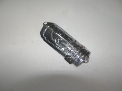 Шильдик ХВЗ