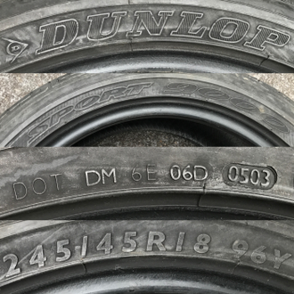 245/45R18 Dunlop SP Sport 9000 одиночка 1шт