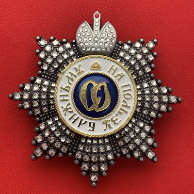 Звезда ордена Святой Ольги со стразами и короной, копия LUX! Лот № 44.