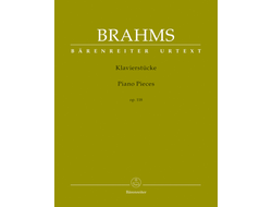 Brahms, Piano Pieces ор.118