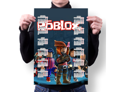 Календарь настенный Роблокс, Roblox №2