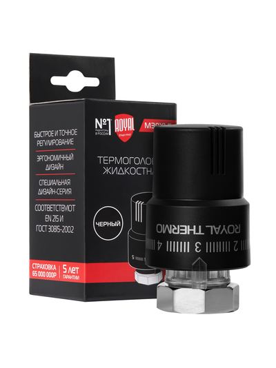 Термоголовка жидкостная Royal Thermo М30х1,5 (черный)