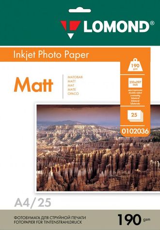 Двусторонняя Матовая/Матовая фотобумага Lomond для струйной печати, A4, 190 г/м2, 25 листов.
