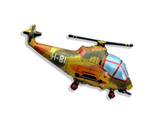 Шар (14&#039;&#039;/36 см) Мини-фигура, Вертолет, Военный, 1 шт.