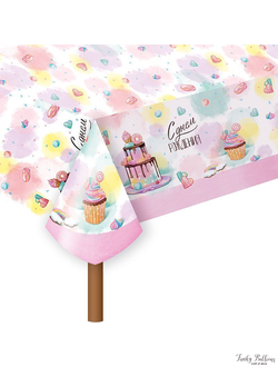 Скатерть "Сладкий День Рождения"
