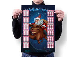Календарь настенный с символикой "Быка" №4