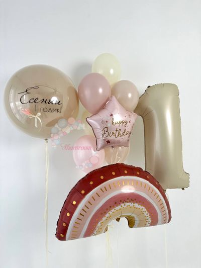 Комплект шаров для девочек №3