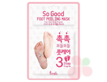 Pretty So Good Foot Peeling Mask 3-Step Program Пилинг-носочки для ног