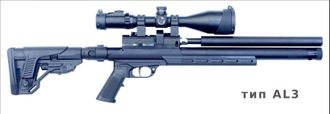 Егерь (Jæger) мини-карабин (тип AL3) SP. Складной приклад кал. 6.35 Alfa Precision (AP312), 456(AP)T (обновлённая)