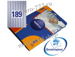 Этикетки А4 всепогодные MultiLabel, серебристый полиэстер, 25.4x10мм, 189шт/л, 20л, 21254100