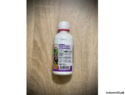 Кораген, КС (от 25мл до 200мл)
