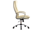 Кресло для руководителя из натуральной кожи LUX3 Бежевый + Хромированное пятилучие