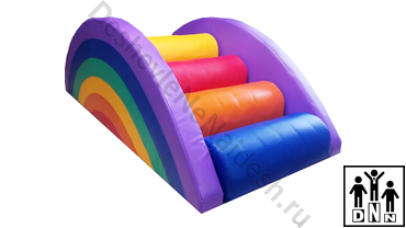 Горка Радуга сиреневая