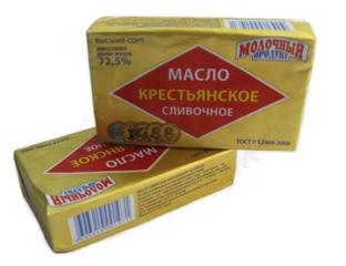 Масло сливочное Боярушка