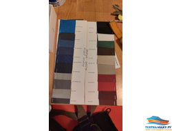 ТКАНЬ АКРИЛОВАЯ 250 гр.