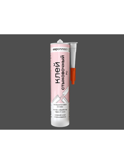 Клей стыковочный 290 мл