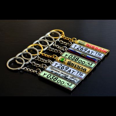 КОМПЛЕКТ 10 ШТ.: БРЕЛОК ГОС. НОМЕР АВТО. С БОРТИКАМИ «УСИЛЕННОЕ КРЕПЛЕНИЕ» — ЗОЛОТО. 51*12,9 мм.