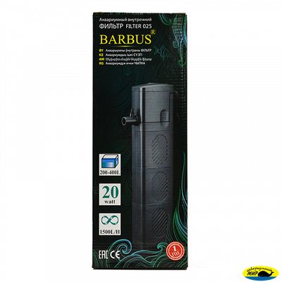025 Filter Фильтр внутренний Кристал 1500л/ч 20вт