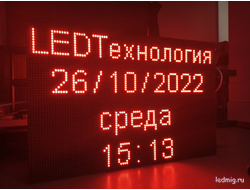 Энергия-ТЧ-426-[88:88]-Т-370х1330мм